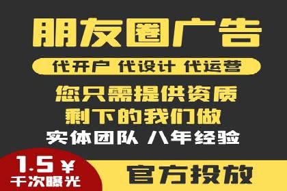 开户返点收益最大化：案例解析